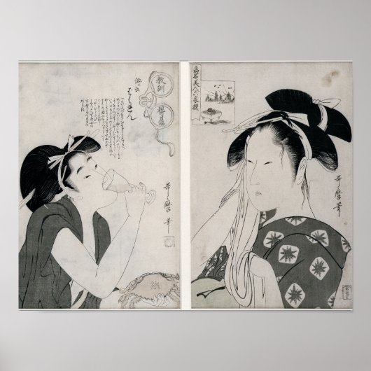 Eine unverschämte Frau, Serie Kyokun oya Poster (Vorne)