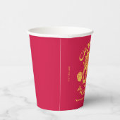 Eine Weihnachtsgeschichte | Chop Suey Palace Co. Pappbecher (Rechts)