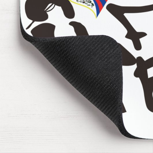 EINE WELT EINE FREIES TRAUMTIBET MOUSEPAD (Ecke)