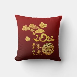 Eine Wolke tiger Papier-geschnitten Chinesisch Neu Kissen