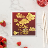 Eine Wolke tiger Papier-geschnitten Chinesisch Neu Serviette (Beispiel)