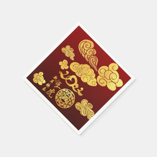 Eine Wolke tiger Papier-geschnitten Chinesisch Neu Serviette (Ecke)