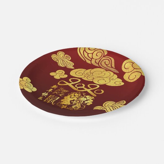 Eine Wolken Rat Papier geschnitten Chinesisch Neuj Pappteller (Schrägansicht)