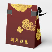 Eine Wolkenbeutelhirte, auf Papier geschnitten, ch Geschenkschachtel (Rückseite)