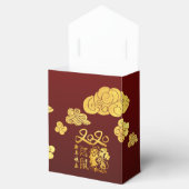 Eine Wolkenbeutelhirte, auf Papier geschnitten, ch Geschenkschachtel (Geöffnet)