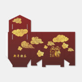 Eine Wolkenbeutelhirte, auf Papier geschnitten, ch Geschenkschachtel (Ungefaltet)