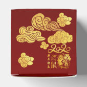 Eine WolkenRat-Papier-geschnitten Chinesisch Neuja Geschenkschachtel (Oben)
