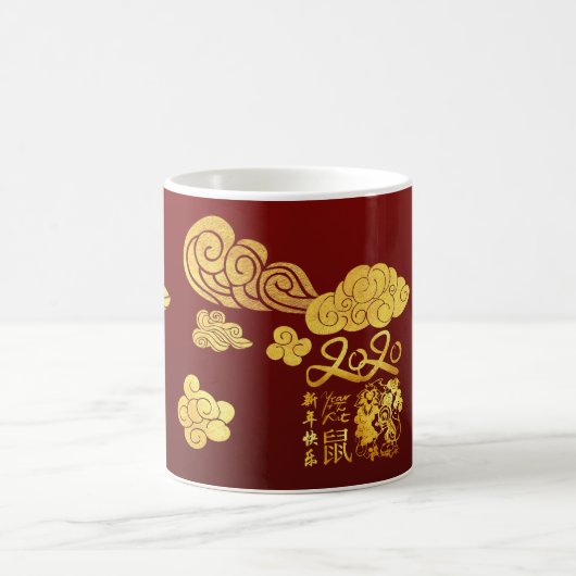 Eine WolkenRat-Papier-geschnitten Chinesisch Neuja Kaffeetasse (Mittel)