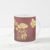 Eine Wolkenratte, in China für das neue Jahr 2020, Mattglastasse (VorderseiteRechts)