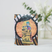 Eine Zeitungszustellung-Collage Postkarte (Stehend Vorderseite)