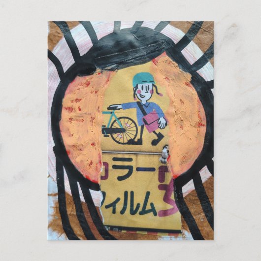 Eine Zeitungszustellung-Collage Postkarte (Vorderseite)