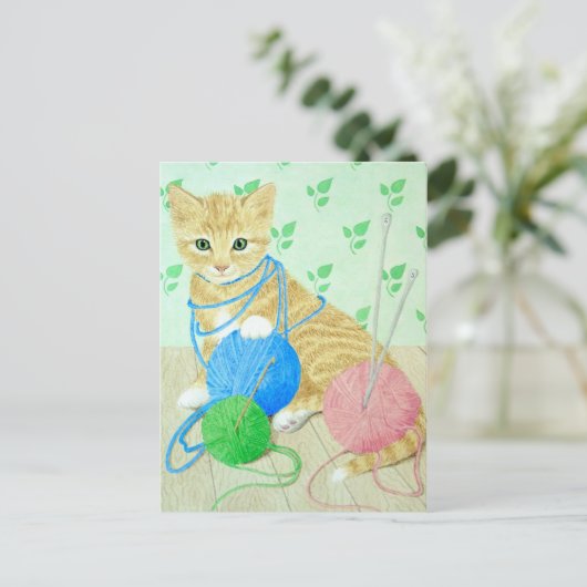 Einen Ball! Postkarte (Stehend Vorderseite)