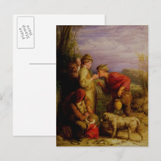 Einen Biss geben Postkarte (Vorne/Hinten)