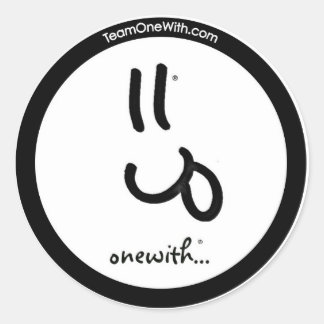 einewith...Bella Smile Sticker
