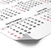 Einfach aber elegant - Kalender 2025 | Poster (Ecke)