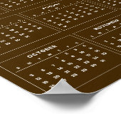 Einfach aber elegant - Kalender 2025 | Poster (Ecke)