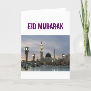 Einfach aber klassisch : Eid Mubarak Feiertagskarte