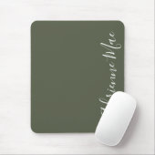 Einfach elegant Name Dark Chive Green Personalisie Mousepad (Mit Mouse)