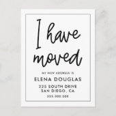 Einfach habe ich bewegende Ankündigung verschoben Postkarte (Vorderseite)