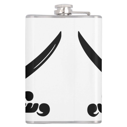 Einfach lächelnder Piratenschädel Flachmann (Rückseite)