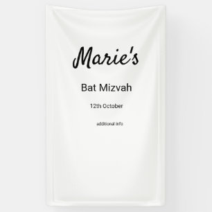 einfach minimal weiß schwarz klassische Bar Mitzwa Banner