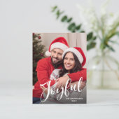 Einfach modernes Weihnachts-FOTO Gruß Urlaub Postkarte (Stehend Vorderseite)