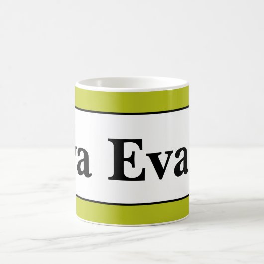 Einfach und elegant kaffeetasse (Mittel)