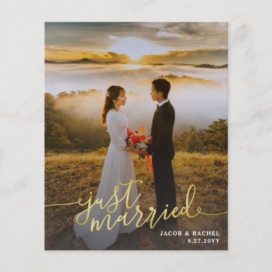 Einfach verheiratetes Foto (Vorderseite)