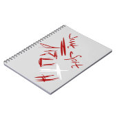 Einfach Wahrheit ausdrücken Notizblock (Linke Seite)