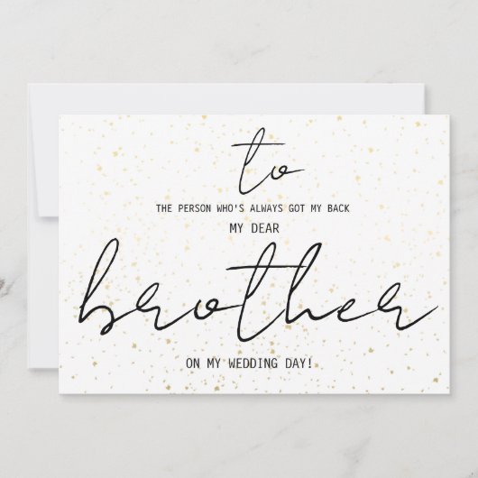 Einfach zu meinem Bruder auf unserem Hochzeitstag  (Vorderseite)