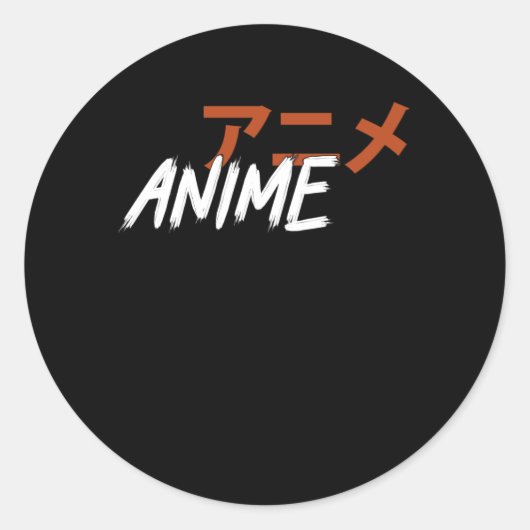 Einfache Anime Lover-Gestaltung Runder Aufkleber (Vorderseite)
