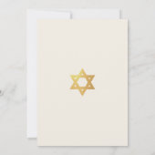 Einfache Bar oder Bat Mizwa Gold Davidstern Elfenb Einladung (Rückseite)