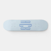 Einfache Blue Three Letter Monogram Skateboard (Horizontal)