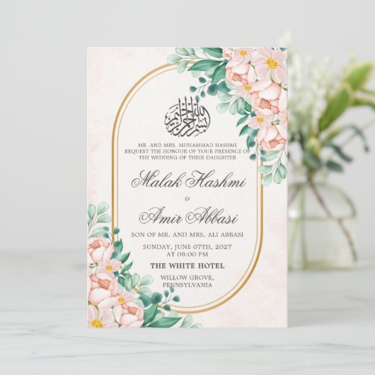 Einfache Blumen-Leaf Nikah Islamische Hochzeit Einladung (Stehend Vorderseite)