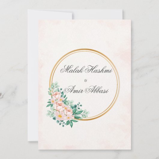 Einfache Blumen-Leaf Nikah Islamische Hochzeit Einladung (Rückseite)