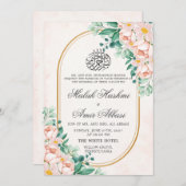 Einfache Blumen-Leaf Nikah Islamische Hochzeit Einladung (Vorne/Hinten)