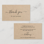 Einfache braune elegante Rustikale Einsteckkarte Visitenkarte (Vorne/Hinten)