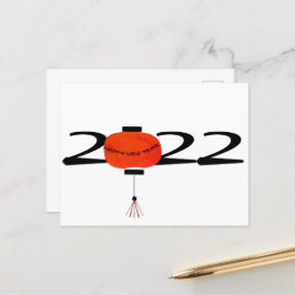 Einfache chinesische New Year Fan Red 2022 Gold Po Postkarte