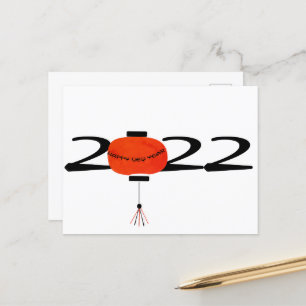 Einfache chinesische New Year Fan Red 2022 Gold Po Postkarte