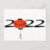 Einfache chinesische New Year Fan Red 2022 Gold Po Postkarte (Vorderseite)
