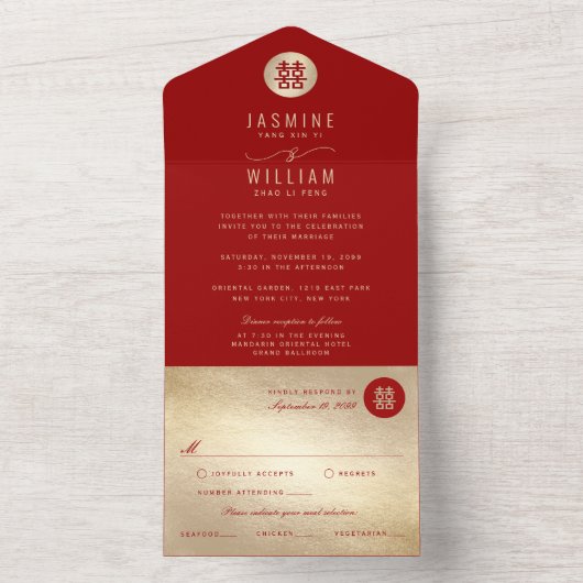 Einfache Circle Double Happiness Chinesische Hochz All In One Einladung (Innen Boden)