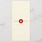 Einfache Circle Double Happiness Chinesische Hochz Menükarte (Rückseite)