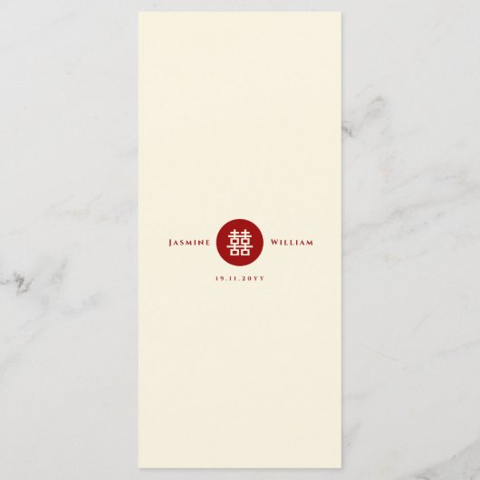 Einfache Circle Double Happiness Chinesische Hochz Menükarte (Rückseite)