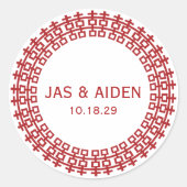 Einfache Circle Double Happiness Chinesische Hochz Runder Aufkleber (Vorderseite)