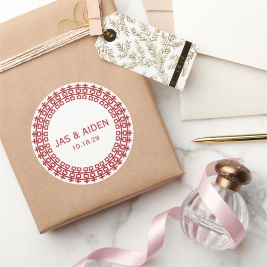 Einfache Circle Double Happiness Chinesische Hochz Runder Aufkleber (Schenken)