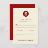Einfache Circle Red Double Happiness Chinesische H RSVP Karte (Vorne/Hinten)