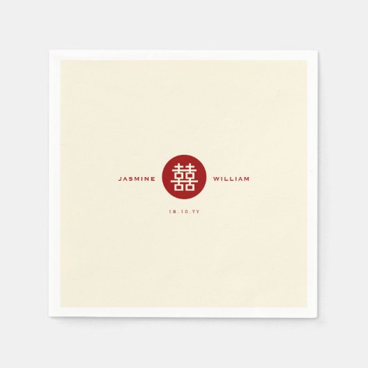 Einfache Circle Red Double Happiness Chinesische H Serviette (Vorderseite)