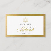 EINFACHE CLEAN IMITATE GOLD BAR BAT MITZVAH PLATZK VISITENKARTE (Rückseite)