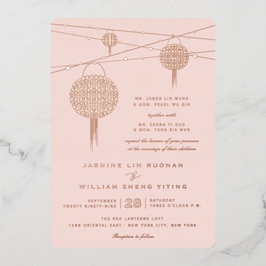 Einfache Double Happiness Lanterns Chinesische Hoc Folieneinladung (Vorderseite)