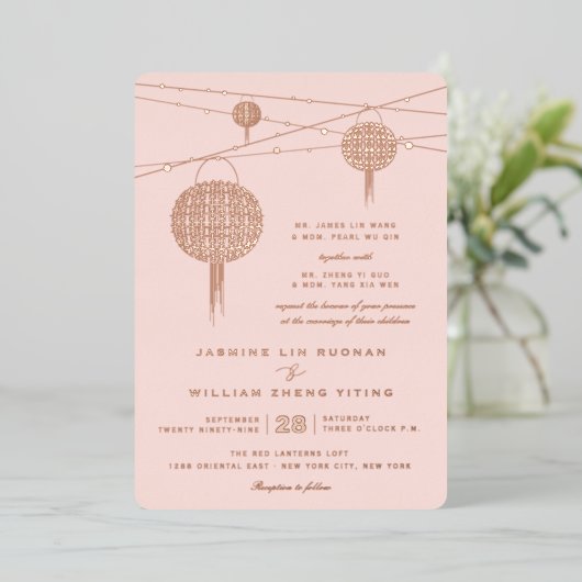 Einfache Double Happiness Lanterns Chinesische Hoc Folieneinladung (Stehend vorne)